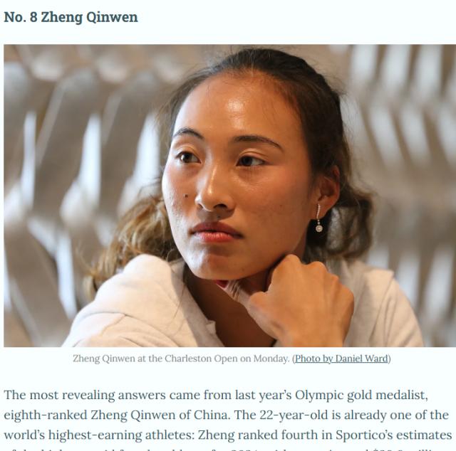 MK体育APP-郑钦文：赛场稳定发挥，场外精彩发言