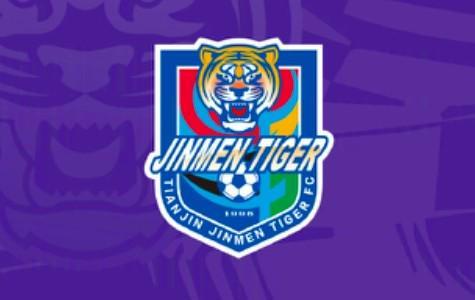 MK体育下载-热身赛：天津津门虎1-1首尔FC，季胜攀助攻，石炎进球