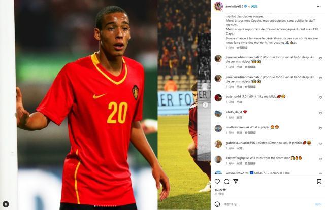 1683933658210039230.jpg 202305122306011991.jpg