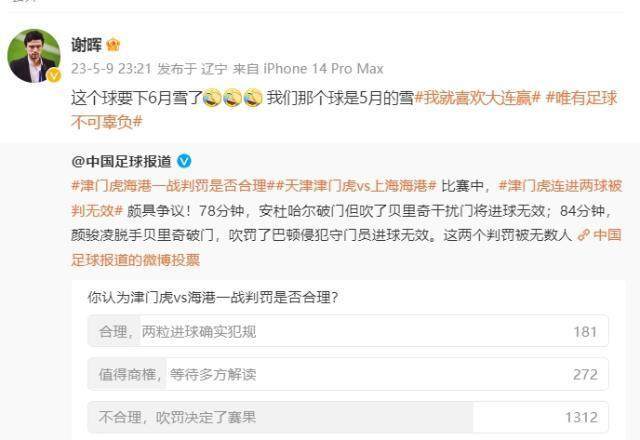 1683933697931085299.jpg 64695764-fa3c-4ee2-9efe-26cdb45bc6cc.jpg