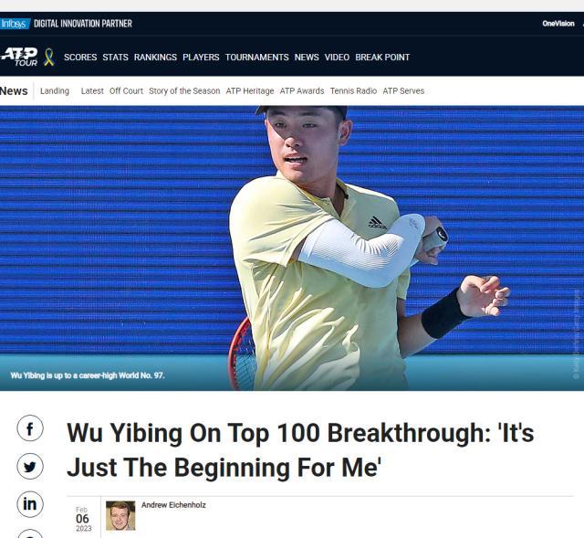 MK体育APP-张奔斗：吴易昺赢得百强首秀，百强也只是全新起点