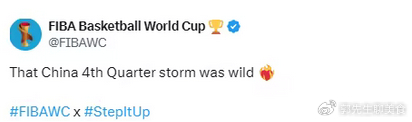 MK体育下载-这次态度正确！FIBA官方点赞中国男篮：第四节风暴真是太猛了|世预赛|日本男篮|赵继伟|胡金秋|李弘权_新浪体育_新浪新闻